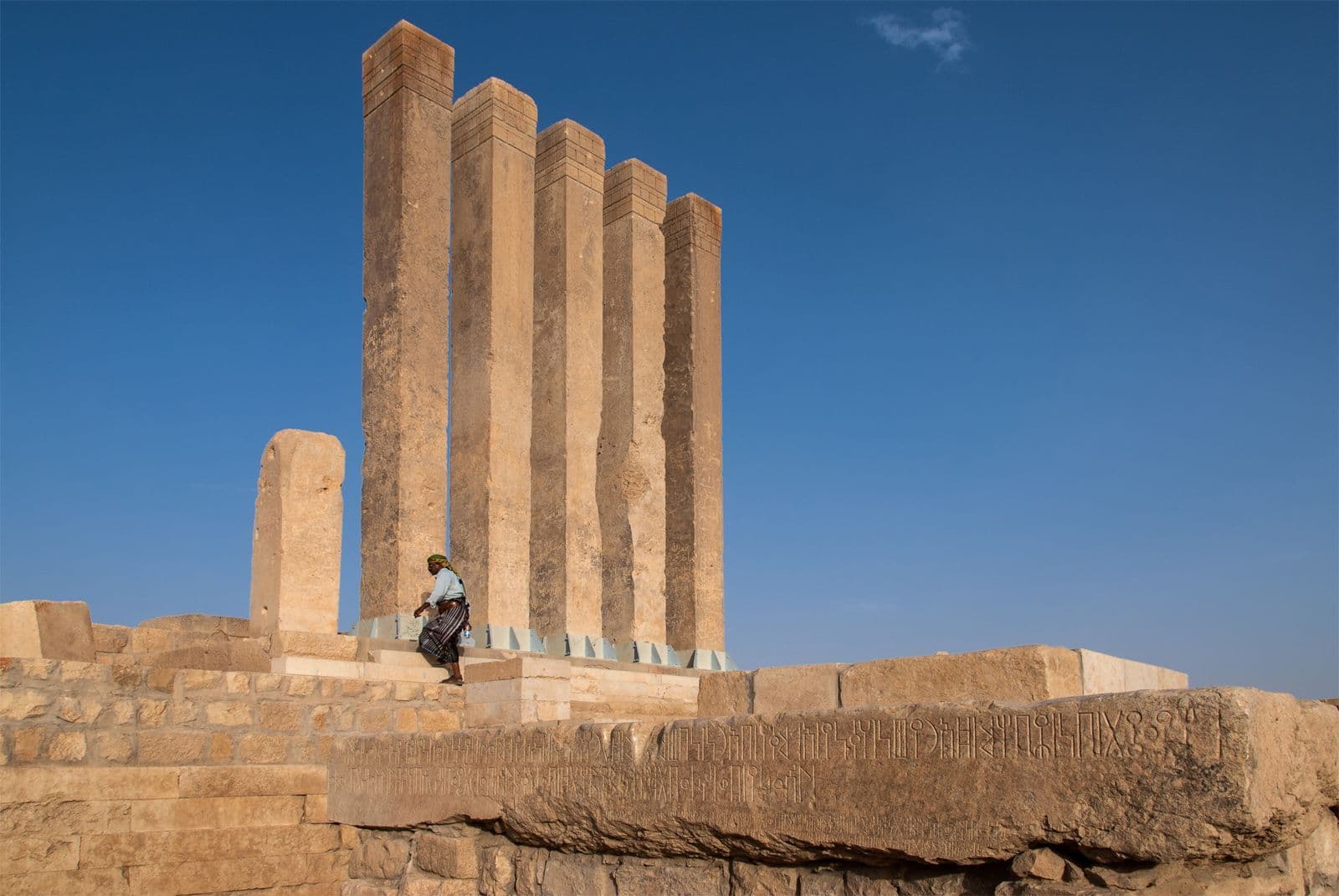 Where to Stay in Marib, Yemen: Sleep Near the Ruins