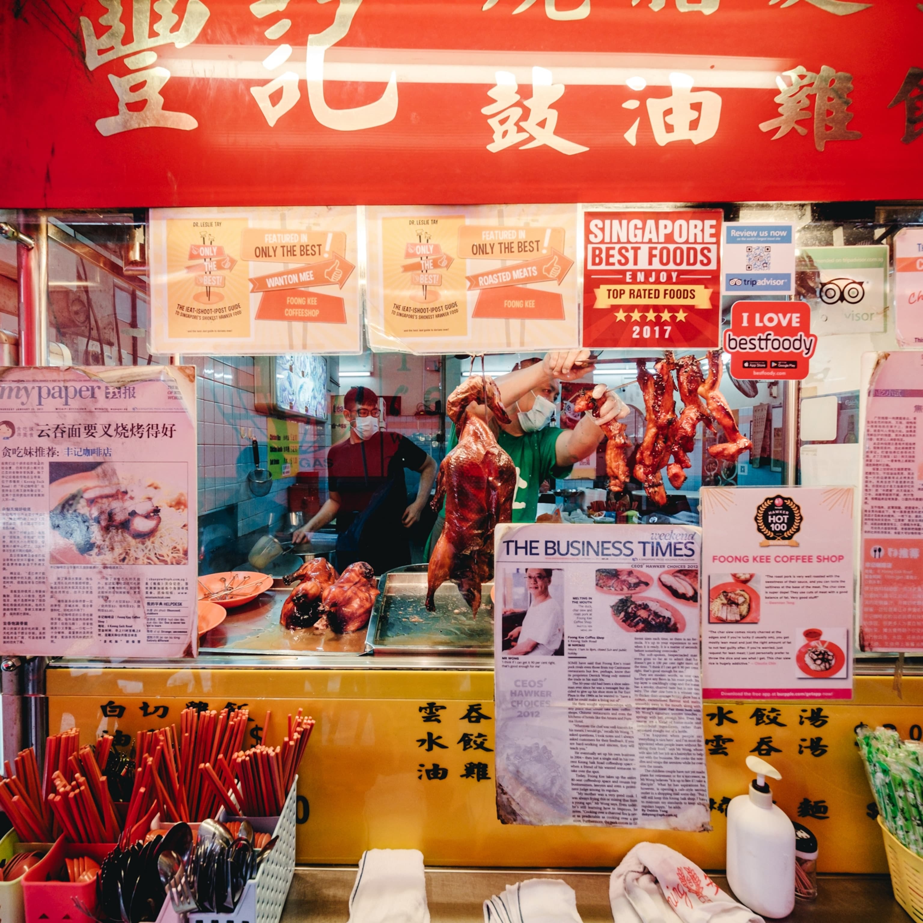 Exterior of a Singapore hawker center, showcasing its design and entrance area