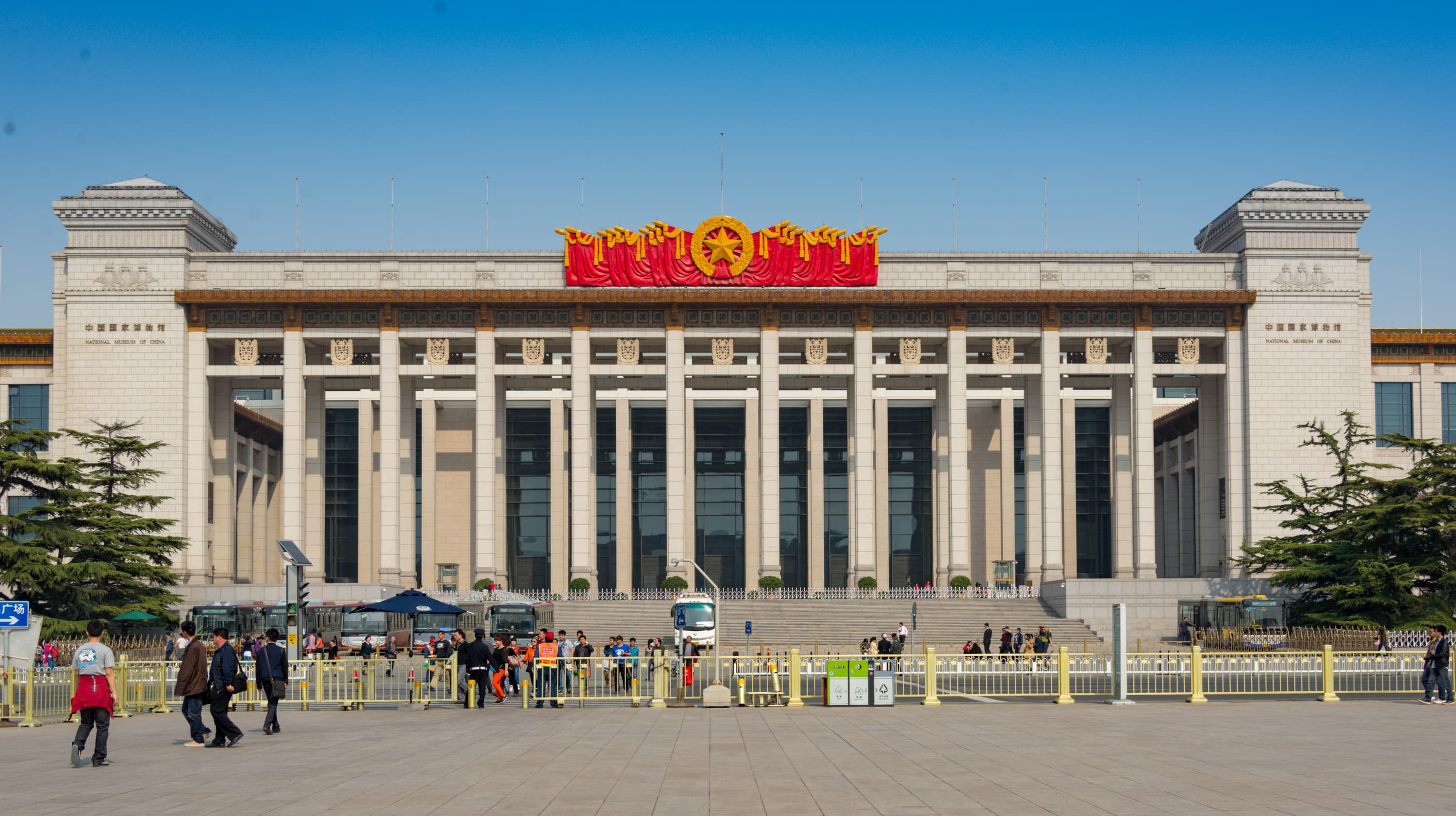 National Museum of China Beijing China exterior and architecture