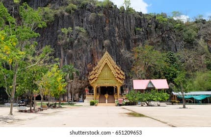 Wide view of the rural countryside in Amphoe Suwannakhuha, Thailand, during spring season