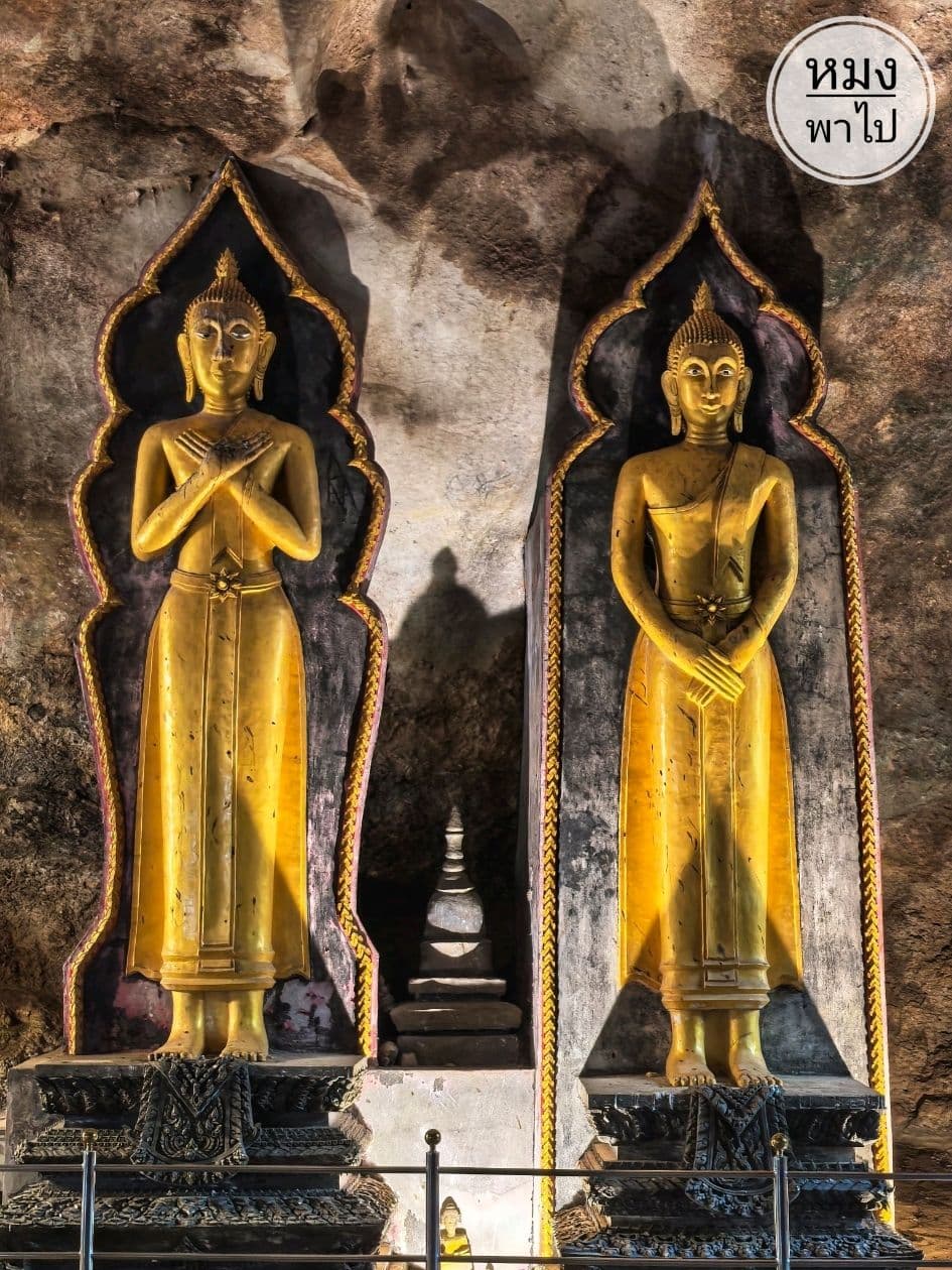Establishing shot of Wat Suwannakhuha temple, a landmark in Amphoe Suwannakhuha, Thailand
